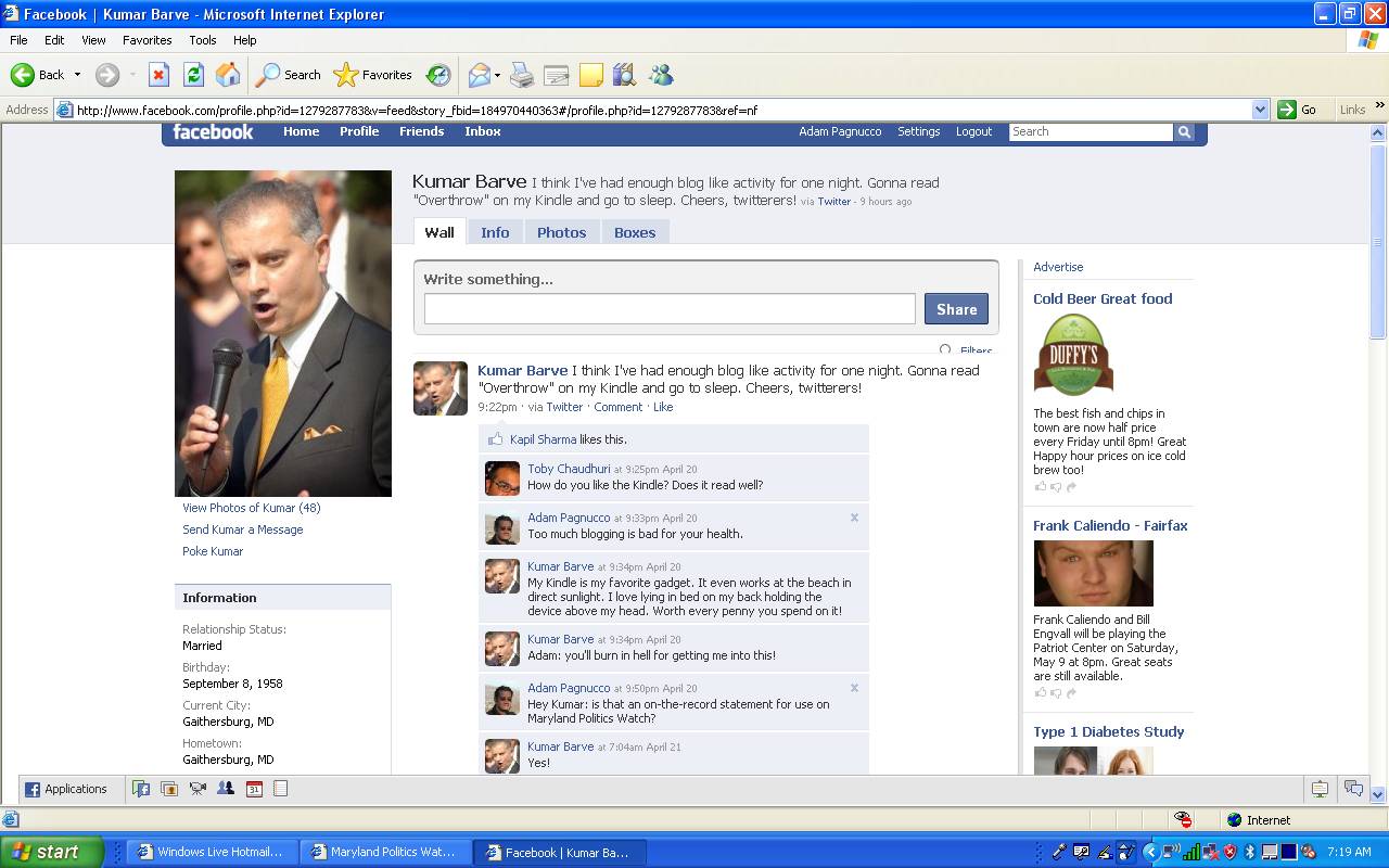 [Barve+Facebook.jpg]