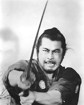 [mifune.gif]
