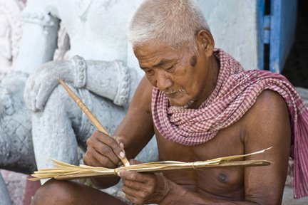 [_MG_9956+Man+scroll.jpg]