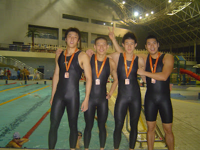 Beijing+swimming+team.JPG
