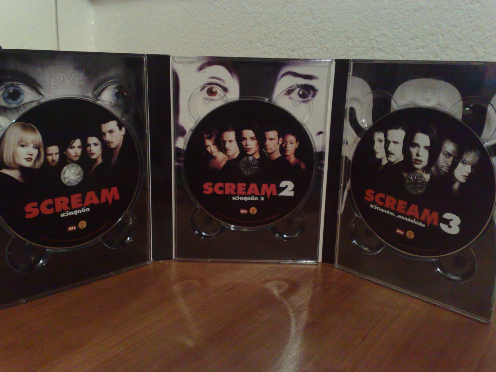 [screamopen3.jpg]