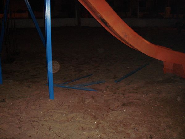 [Net_12_Parque_Infantil_Muge_261107.JPG]