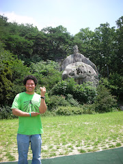 Icheon-dong Buddha rock carving