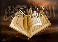 AL-QUR'AN ONLINE