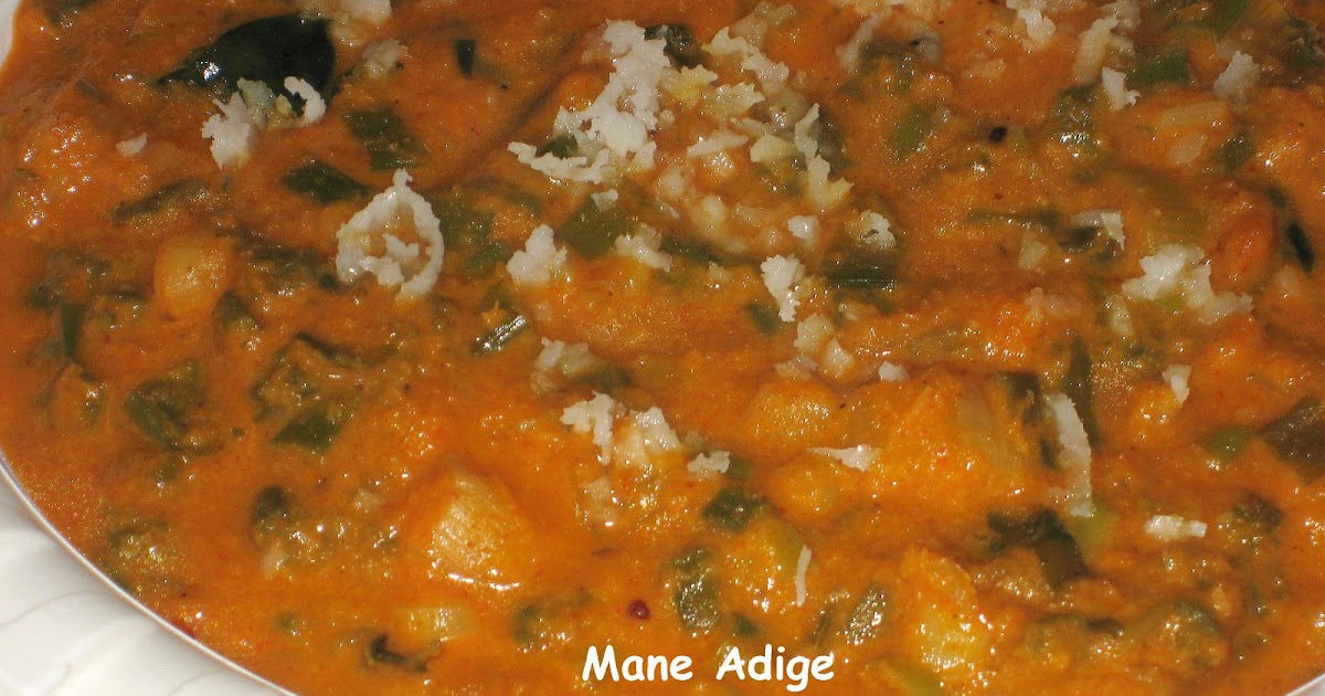 Mane Adige Eerulli Kaavu Gojju / Green Onion Curry