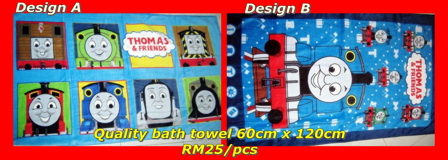thomas towel