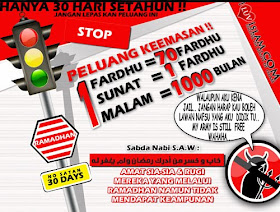 Himpunan Tazkirah Dan Kisah Teladan Istimewanya Bulan Ramadhan