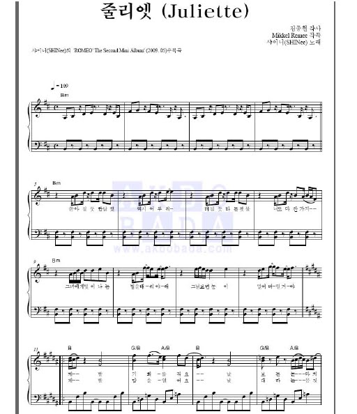 taylor swift sheet music guitar. Shinee Piano Sheet mUsic