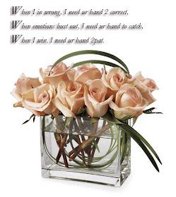 Good morning message - good morning wallpapers. Good morning message -