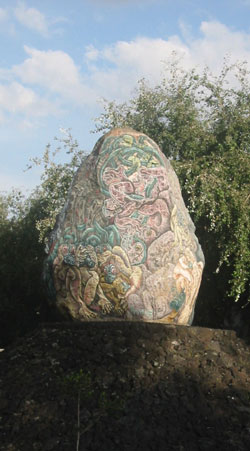 La piedra de la FES Acatlán