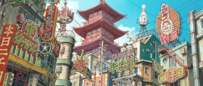 [tekkonkinkreet_01.bmp]