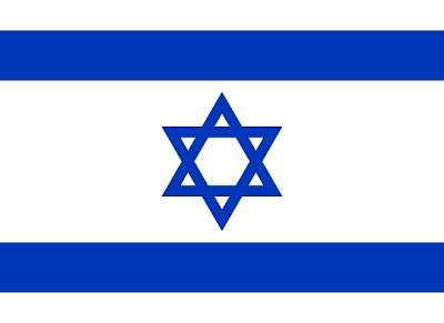 660px-Flag_of_Israel.svg.png