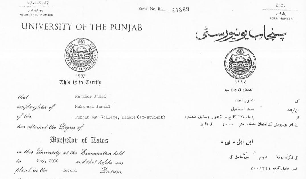 Manzoor Ahmad Chaudhry HSE Manager Degree Bachelor of Law (LLB) from