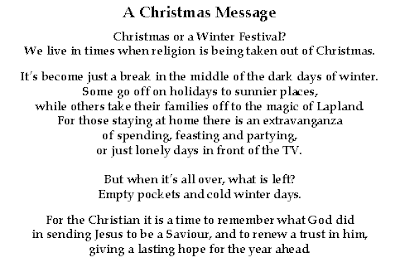 MariRose Christmas Cards