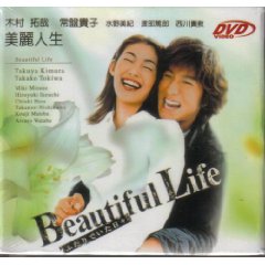 [51VnawN+DTL._SL500_AA240_.jpg]