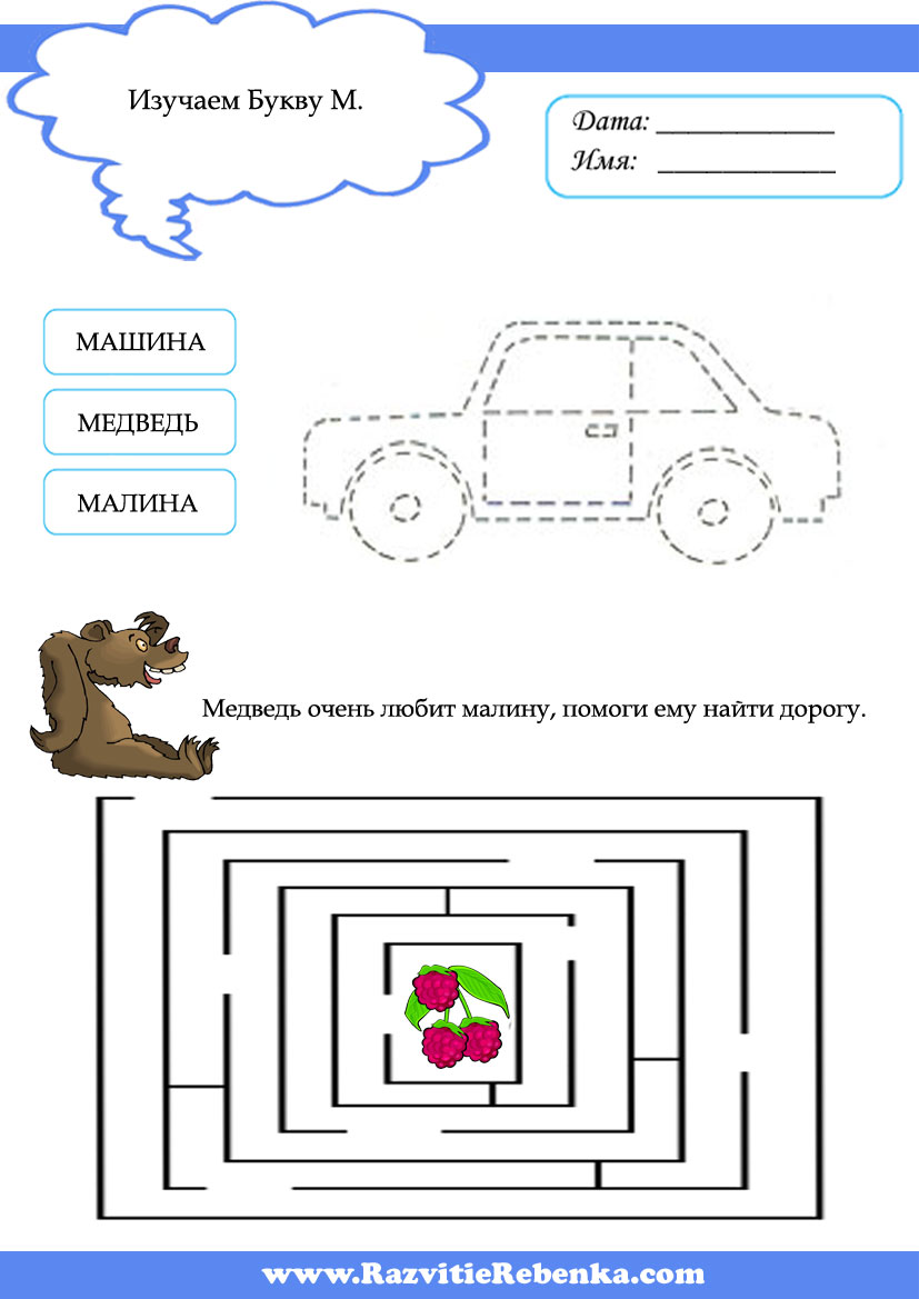 Мудрейшие цитаты Макияж глаз смоки айс: фото, пошаговая инструкция