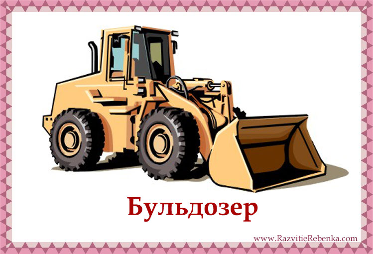 Раскраска воздушный шар Раскраска воздушный шар