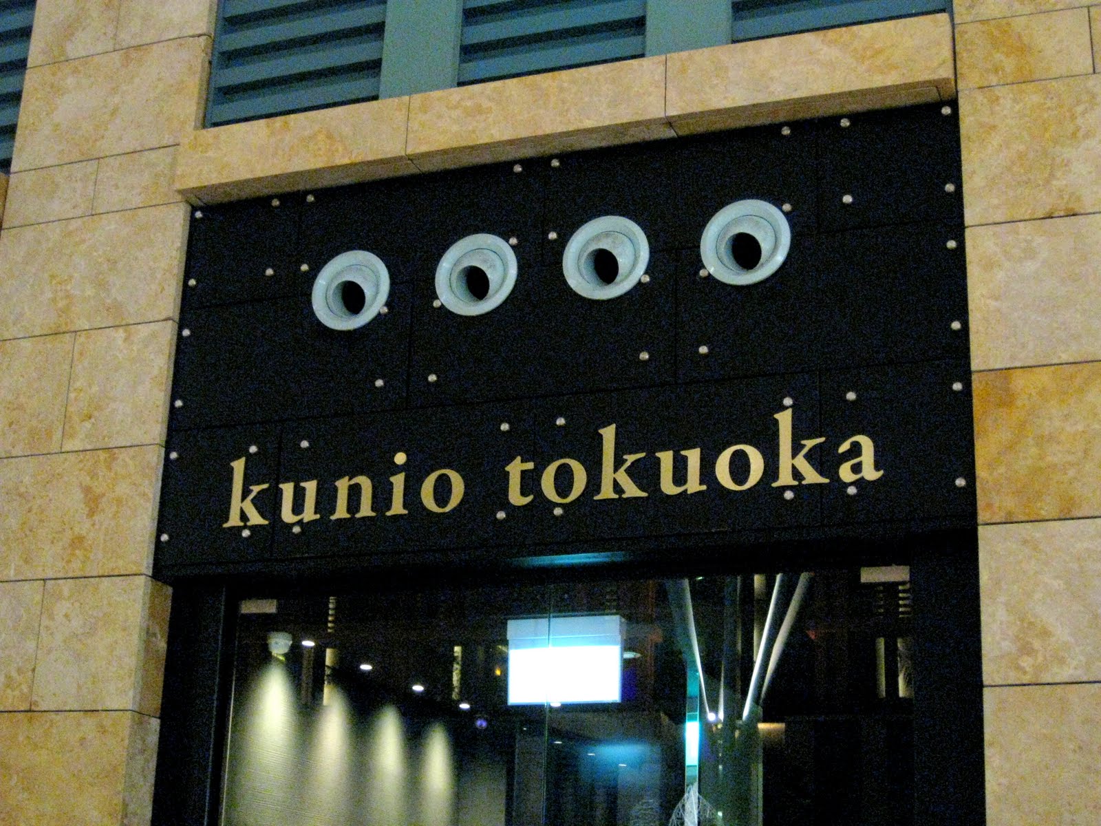 kunio tokuoka