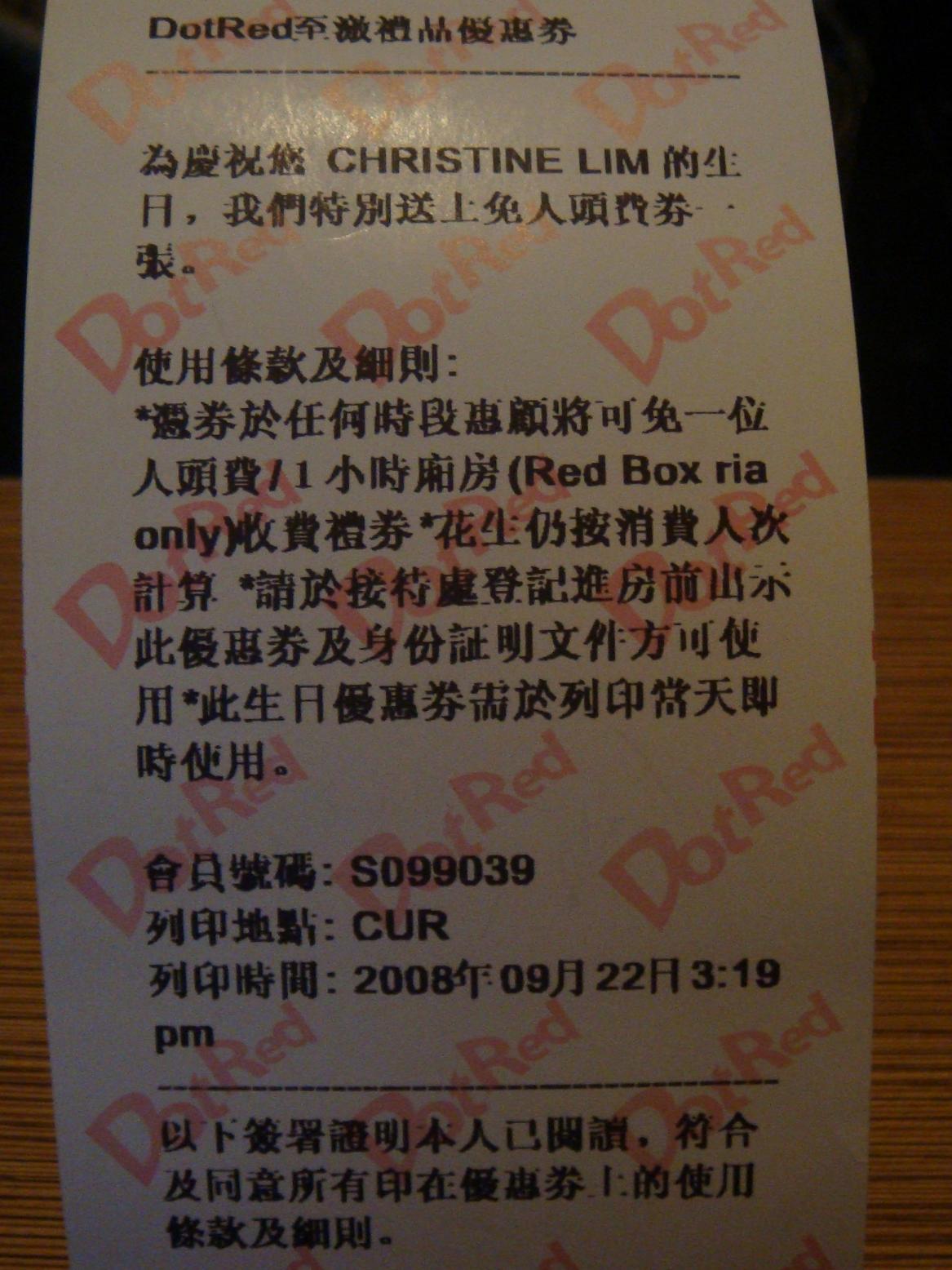 [DSC02630.JPG]