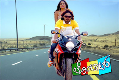 Matinalli Helalarenu Kannada Mp3 Song Download Rawfasr rawfasr