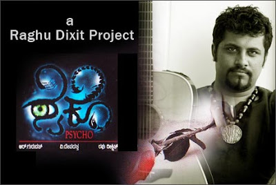 Raghu Dixit