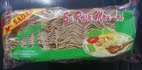 Mie Sagu