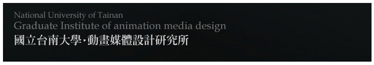 animation media design