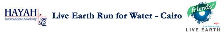 Run for Water- Cairo