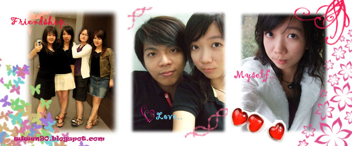 My Greatest Story