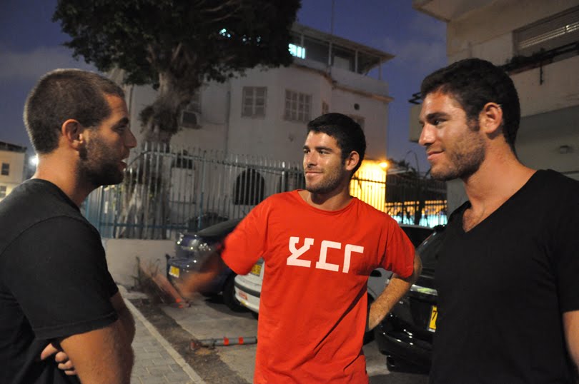 [DSC_0710.JPG++daniel+yoav+avi.jpg+7777.jpg]