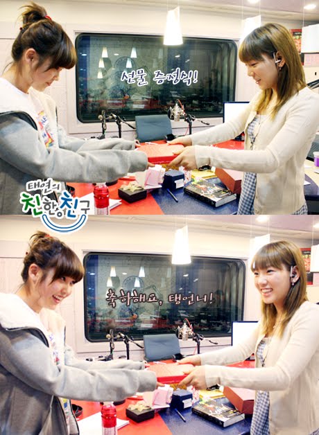 [gf4110031012122912bestfriend10.jpg]