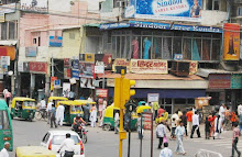 Street Scene