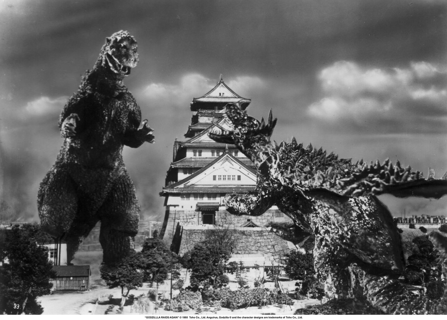 Reprinted From: Godzilla 2012