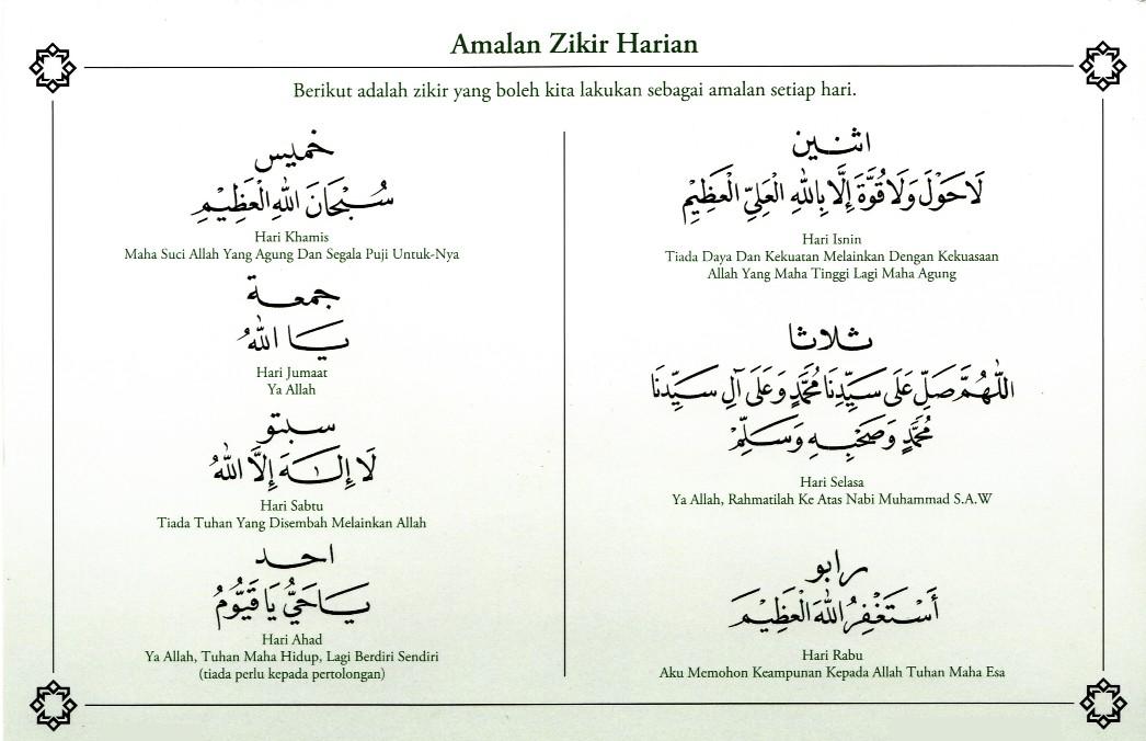 Zikir Mengikut Hari Download Percuma