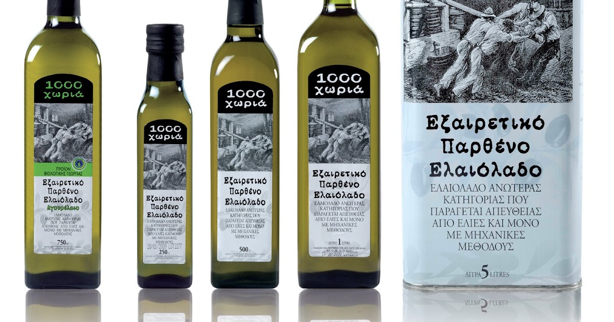 Extra Virgin Olive Oil from Messinia Greece