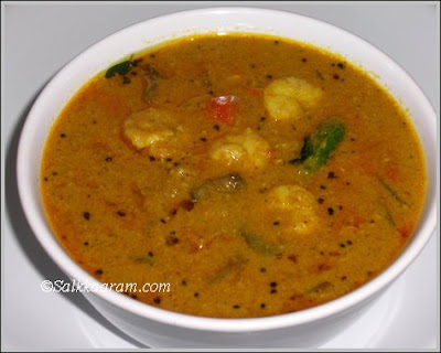Brinjal Kulambu