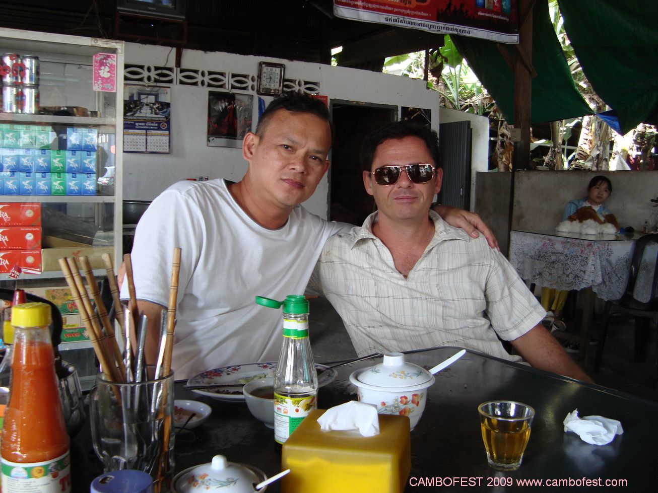 [DSC02247.JPG]