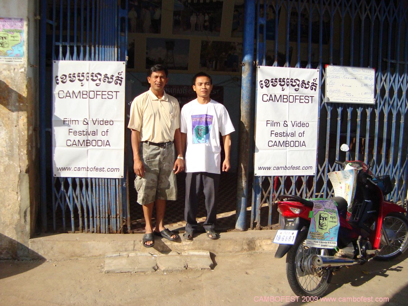[DSC02134.JPG]