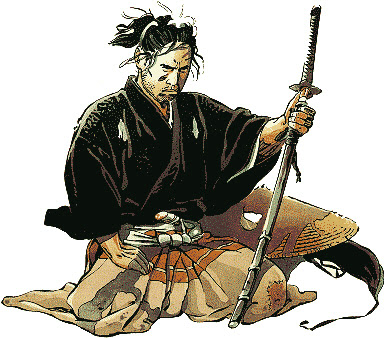 [Image: samourai-m%C3%A9chant.jpg]