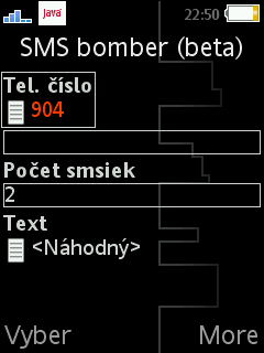 [320_sms_bomber_1.png]