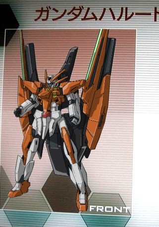 Gundam Harut