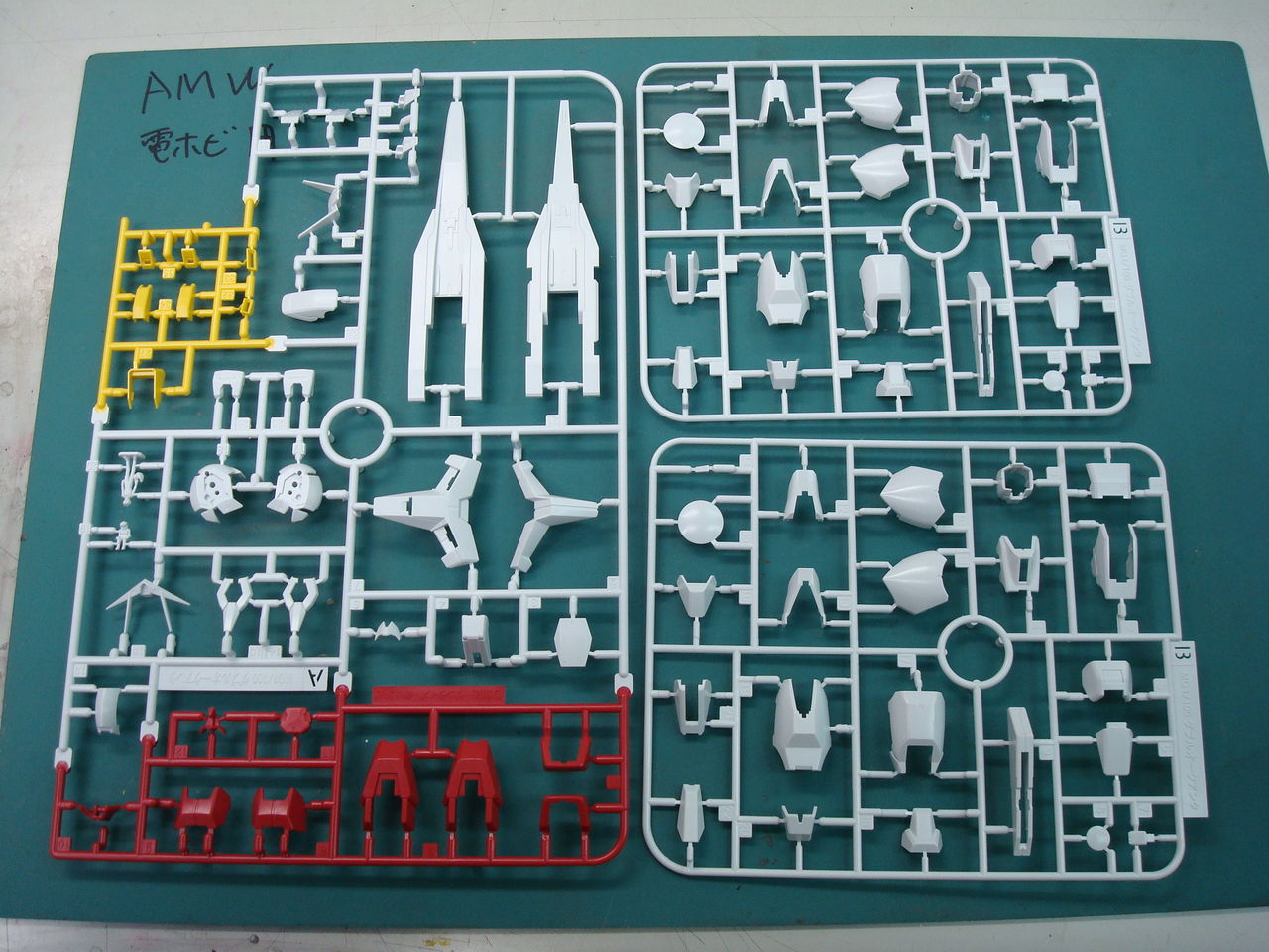 Kit Review MG 1/100 Gundam 00 Qan[T] RUNNERS Hi Res Images GUNJAP