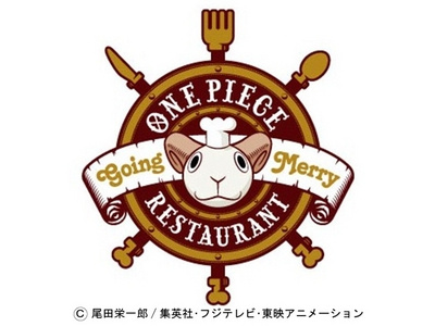 news one piece going