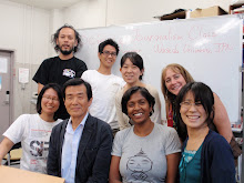 Science Journalism - Waseda University - Summer 2009
