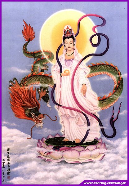 [kuan-yin.jpg]