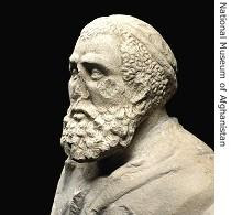 Afghanistan's 'Hidden' Art Treasures on Exhibit in Amsterdam 3 promo natl Museum afghanistan hermes 210 Visions Art