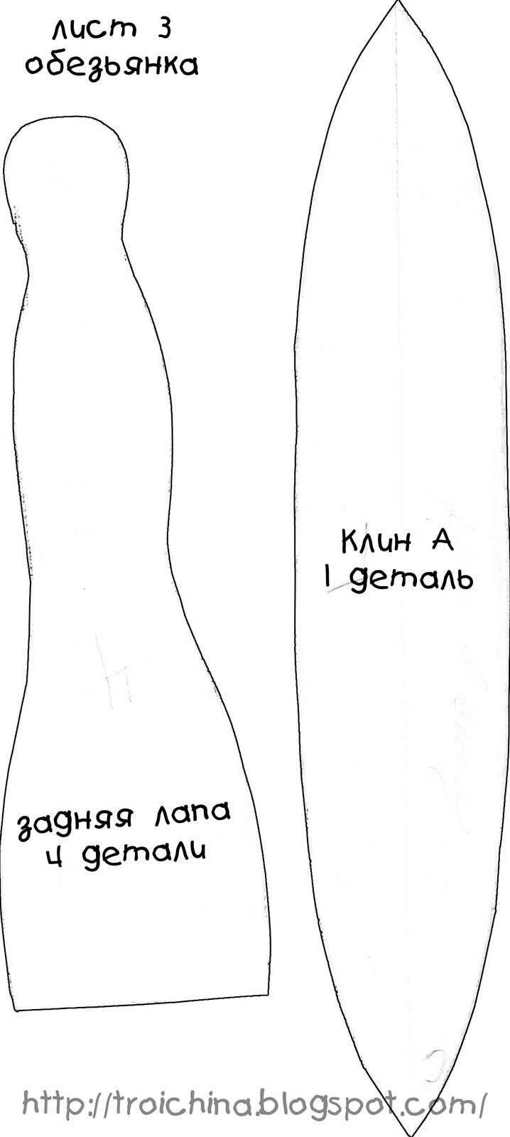 [обезвык3.jpg]