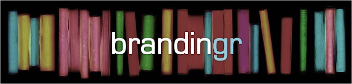 brandingr