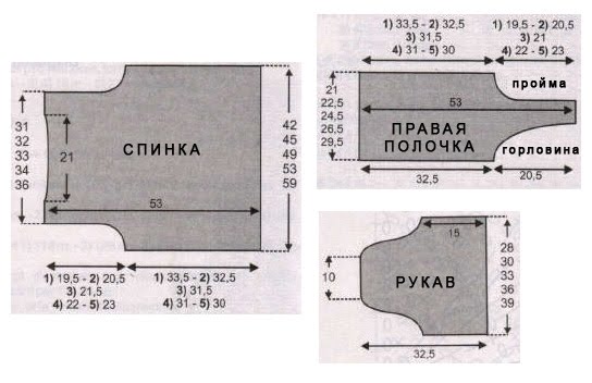 [BLUS2.jpg]