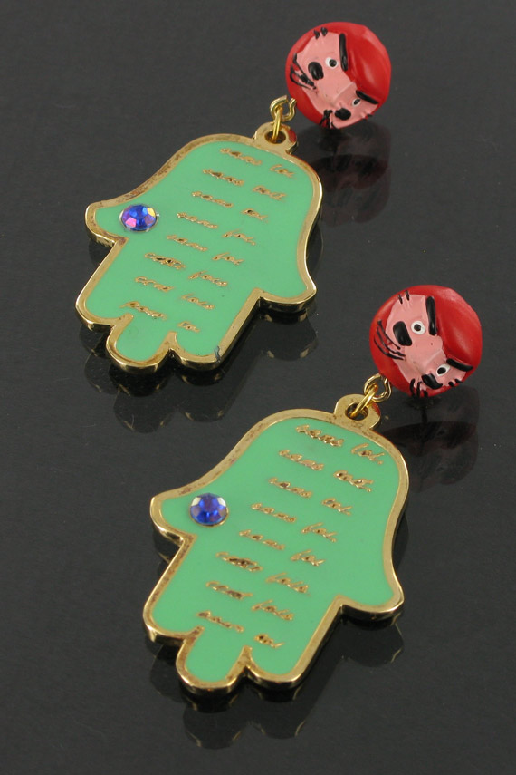 [Jamais+sans+Moi+Gold.jpg]